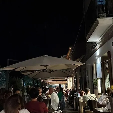 Hotel Il Granaio Dei Casabella 3*